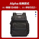 彈道尼龍男士Alpha3大容量雙肩包商務(wù)通勤電腦包出差旅行背包580 黑色（原單材料）