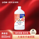 獅王(Lion)  趣凈兒童洗手液果香型800ml 溫和弱酸溫和易沖洗日本進(jìn)口