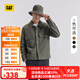 CAT卡特25春夏新品男士戶(hù)外休閑復古翻領(lǐng)燈芯條工裝夾克外套 綠 M