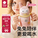 babycare兒童保溫杯嬰幼兒學(xué)飲寶寶吸管杯316L不銹鋼保溫杯幼兒園保溫水壺 贈直通吸嘴-把手款 歐珀粉 300ml