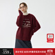 范思藍恩韓系套頭針織衫女2024秋冬新款撞色繡花設計感毛衣14583 安哥拉紅 M
