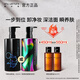 植村秀琥珀臻萃潔顏油 450ml 春夏限定深層清潔溫和潔面乳化快 生日禮物