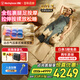 西屋（Westinghouse）S200/S206/S206Pro按摩墊全身拉伸墊躺墊床上折疊按摩椅家用迷你腰部背部按摩床墊爸媽送禮禮物 S206Pro歐米咖【腿足360度包裹按摩】 【放松好睡眠】