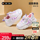 卡特兔童鞋兒童運動(dòng)鞋女童2025秋季新品兒童鞋子防滑耐磨老爹鞋 粉色 27 內長(cháng)約17.5cm腳長(cháng)約16.5-17.0