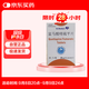 [多哌瑞] 富馬酸喹硫平片25mg*30片/盒
