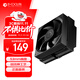 ID-COOLING（酷凜）IS-53-XT BLACK 下壓式CPU風(fēng)冷散熱器 4熱管 銅底 適用LGA1200/LGA1700/AM4/5 ITX機箱  