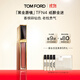 TOM FORD全新黑金唇鏡TFN4香檳碎鉆色 TF唇釉口紅化妝品生日禮物女送女友