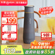 東菱（Donlim）電熱便攜即熱式燒水壺迷你旅行出差保溫飲水杯子辦公室泡茶調溫沖奶生日 DL-B1 0.3L 鈦金灰