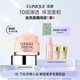 倩碧水磁場(chǎng)100H輕盈凝霜50ml保濕補水生日禮物