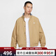 耐克（NIKE）男子AS M NK CLUB FUTURA  JKT運動(dòng)健身夾克外套FZ0657-297 FZ0657-297 L