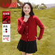 班尼路毛衣女針織衫女裝秋冬季新款開(kāi)衫外套女潮流小香風(fēng)長(cháng)袖外穿上衣服 車(chē)厘子紅-加厚款 【蓄熱保暖】 L