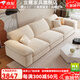宜耀沙發(fā)客廳2025新款奶油風(fēng)意式簡(jiǎn)約大小戶(hù)型三人位直排科技布藝沙發(fā) 納米科技布面料+羽絨絲綿座包 單人位 1.2m