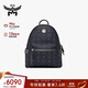MCM【正品保證】 STARK 小號情侶款鉚釘背包雙肩包 黑色