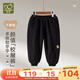 拉比兒童束口褲不倒絨保暖男女童秋冬新款外出百搭衛(wèi)褲束腳長褲 黑色 110 cm