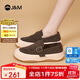 快樂(lè )瑪麗（J&M）樂(lè )福鞋女秋季厚底增高復古百搭一腳蹬休閑勃肯女鞋 咖啡色 37 