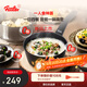 菲仕樂(lè )瓷安奶鍋18cm陶瓷不粘家用奶鍋一人食寶寶輔食鍋早餐泡面鍋