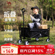 CAMEL露營(yíng)小拉車(chē)營(yíng)地車(chē)折疊購物車(chē)買(mǎi)菜溜娃遛狗車(chē)拉桿拖推車(chē)家用取快遞