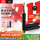 松下（Panasonic）小齦塔成人電動(dòng)牙刷牙醫推薦雙馬達橫縱振顫去漬護齦節日禮物生日禮物送男女友DC75黑