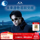 OAKLEY【王楚欽同款】歐克利LATERALIS休閑眼鏡 0OO9431