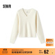 森馬（Semir）毛衣女冬季短款含羊毛破洞V領(lǐng)毛衫辣妹個(gè)性ins小個(gè)子101724107032