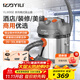 億力吸塵器家用 工業(yè)吸塵器干濕吹三用大功率桶式吸塵機 物業(yè)吸塵器金屬大容量辦公室吸塵寵物吸貓毛 工業(yè)吸塵器旋鈕寬幅調速標配版-20L