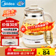 美的（Midea）養生壺 1.5L全自動(dòng)煮茶壺 24h預約燒水壺 12小時(shí)智能恒溫 11檔控溫電熱水壺 花茶壺煮茶器YS15P202