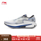 李寧烈駿8丨穩定跑鞋男鞋25秋冬新款輕量高回彈緩震運動(dòng)鞋跑步鞋 香檳白-5 40