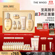 后Whoo拱辰享緊塑水乳禮盒6件套護膚品套裝化妝品【現貨速達】