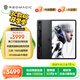 努比亞紅魔電競平板Pro 10.9英寸LCD屏 驍龍8Gen3領(lǐng)先版2.8K 144Hz 10100mAh  12G+256G暗夜 游戲平板電腦