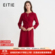 愛(ài)特愛(ài)（EITIE）優(yōu)雅氣質(zhì)紅色水滴領(lǐng)修身魚(yú)尾輕禮服2025秋新款A字連衣裙C2507854 蒲粉66 L (165)