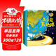 【自營】玉小兔輕科普系列（全6冊）適合3-6歲兒童閱讀 趣味航天科普小故事 激發(fā)孩子對宇宙旅行的興趣 中國航天文創(chuàng)(CASCI)著快樂讀書吧 暑期必讀課外閱讀