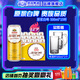 燕京12度 德式原漿白啤經(jīng)典風(fēng)格整箱 500mL 15罐