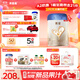 貝因美菁愛(ài)A2幼兒奶粉12-36個(gè)月3段820g*6 含A2-β酪蛋白