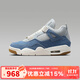 耐克（NIKE）男鞋女鞋Air Jordan 4 Retro 2025秋季水洗丹寧復刻運動(dòng)鞋休閑鞋 IB6716-100 37.5