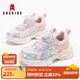 ABC KIDS兒童運動(dòng)鞋2025秋季新品甜美蝴蝶公主鞋時(shí)尚潮流女童休閑跑鞋 銀/粉色 29 碼內長(cháng)約18.2cm