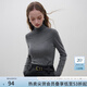 范思藍(lán)恩23FS14619 莫代爾花邊高領(lǐng)打底衫女秋冬內(nèi)搭長(zhǎng)袖針織衫 煙管灰色 XS