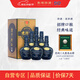 珍酒（ZHENJIU） 老珍酒 醬香型白酒  53度 500ml*6瓶 整箱裝 