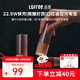 洛斐新國標3C認證可上飛機高鐵口紅GLOSS釉光多功能移動(dòng)電源高顏值充電寶送女友小巧便攜快充移動(dòng)電源 1個(gè)釉光-多功能移動(dòng)電源 60°