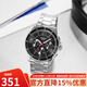 卡西歐（CASIO） 手表男 高端商務(wù)休閑三眼設計防水石英男表父親節七夕情人節禮物 MTP-1374D-1A