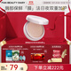 FAN BEAUTY DIARY范冰冰同款嘟嘟晶凍日夜淡紋唇油膜 保濕淡化唇紋亮澤絲滑生日禮 唇油膜4g