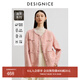 迪賽尼斯（DESIGNICE）2024年冬季新款法式小香風氣質(zhì)駱駝絨大衣短款毛呢外套女 薔薇粉 S