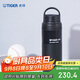 虎牌（TIGER）保溫杯戶(hù)外運動(dòng)暴汗杯便攜保溫保冷水杯MCZ-S060-KCT-600ml