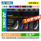 YONEX尤尼克斯羽毛球線(xiàn)YY日本產(chǎn)全型號專(zhuān)業(yè)高彈耐打羽毛球拍線(xiàn) 【3條】BG65TI【主圖5色選】