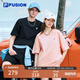 FILA FUSION斐樂(lè )潮牌女裝情侶款針織短袖衫2025春新款涼感防曬寬松T恤 正黑色-BK XL （180/100A/XL）