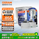 歐司朗（OSRAM）汽車氙氣大燈疝氣燈泡 D3S CBA【6000K 35W】德國進(jìn)口(對裝)