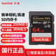 閃迪（SanDisk）SD索尼佳能相機內存卡V30/V60單反微單儲存卡4K視頻高速內存卡R50 R10 R5 R6 R8 200d二代 64G SD卡200MB/S高速卡