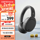漫步者（EDIFIER）W830NB頭戴式主動降噪藍(lán)牙耳機(jī) 藍(lán)牙5.4 96h超長續(xù)航 空間音效 雙金標(biāo)認(rèn)證 云影灰