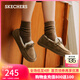 斯凱奇（Skechers）女鞋一腳蹬單鞋加絨毛毛鞋棉拖鞋厚底防滑167687 栗色/CSNT 37.5