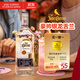 豪帥快活（JOSE CUERVO）洋酒 豪帥銀墨西哥龍舌蘭酒500ml 新款 