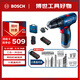 博世（BOSCH）電鉆鉆墻打孔多功能家用螺絲刀GSB120單電12V鋰電+小黑盒附件箱